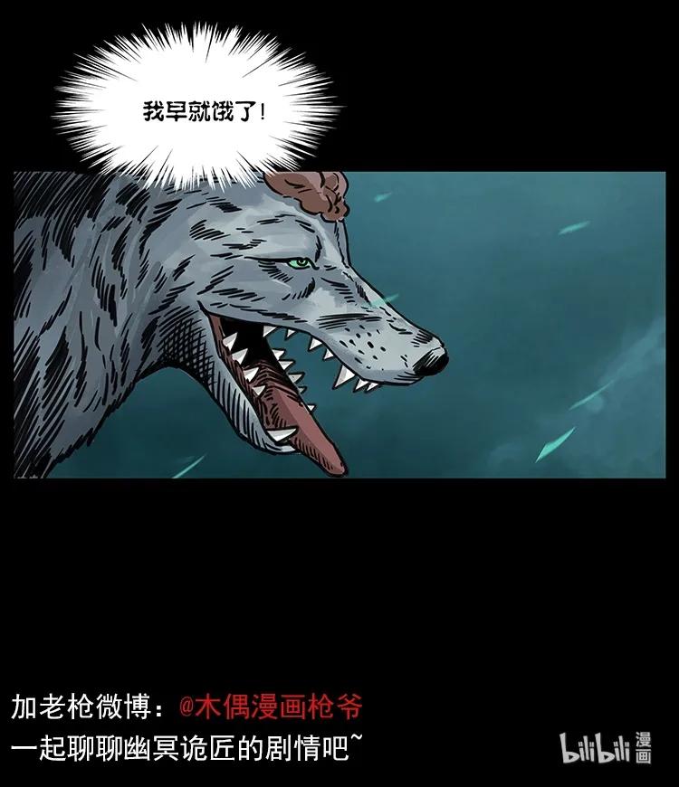 249 风平浪静90