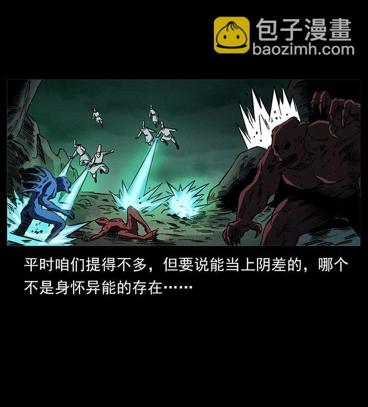 497 办法来了！46