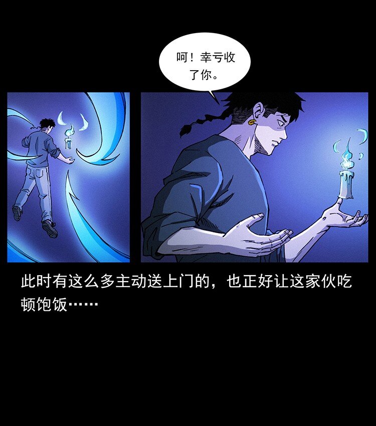 491 硬刚21