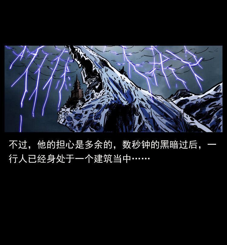 444 你是赵佗60