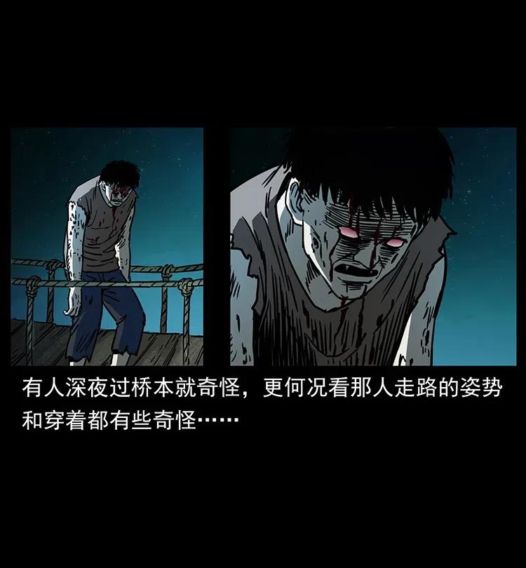 346 毒45