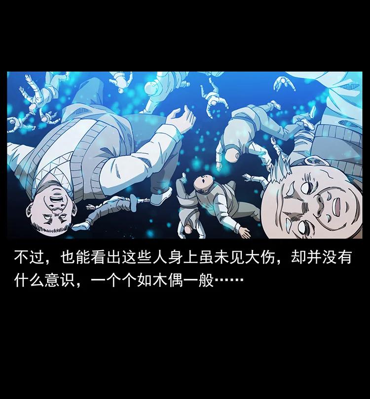 395 破壁22