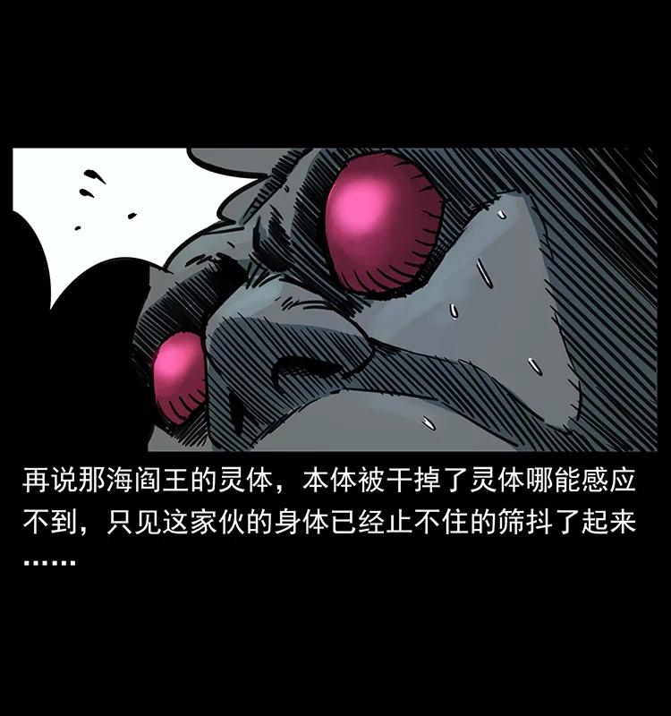 249 风平浪静25
