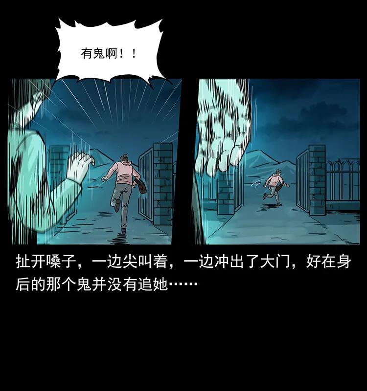 230 生桩42