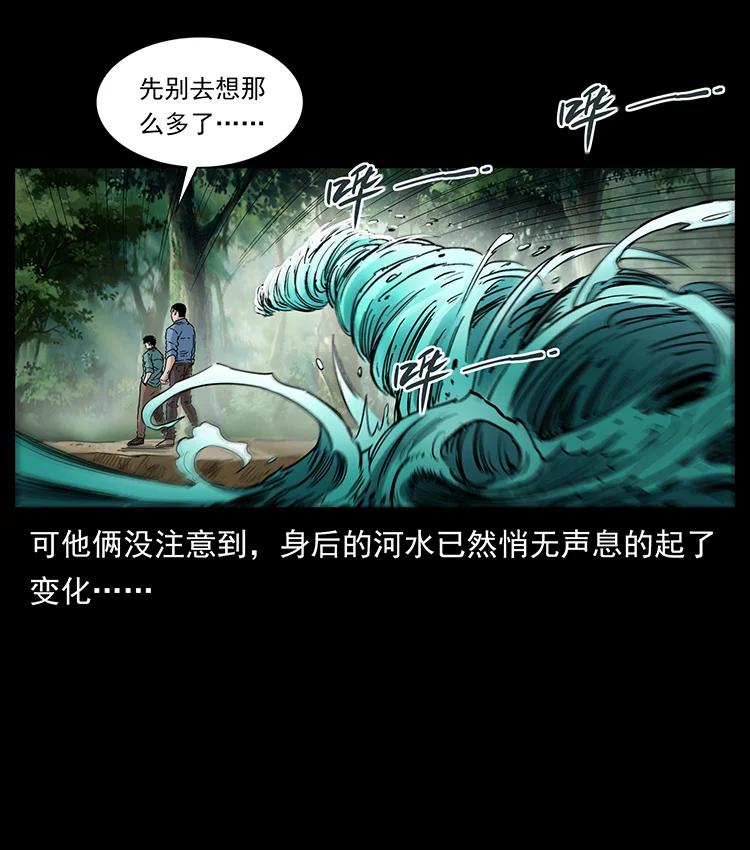 384 路障58