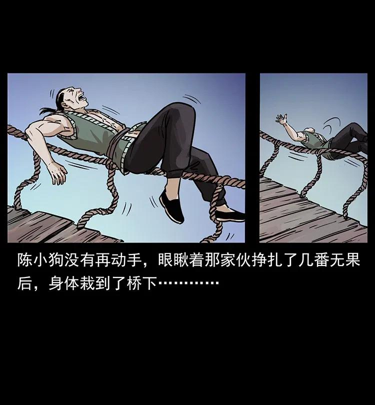 345 最后的净土63