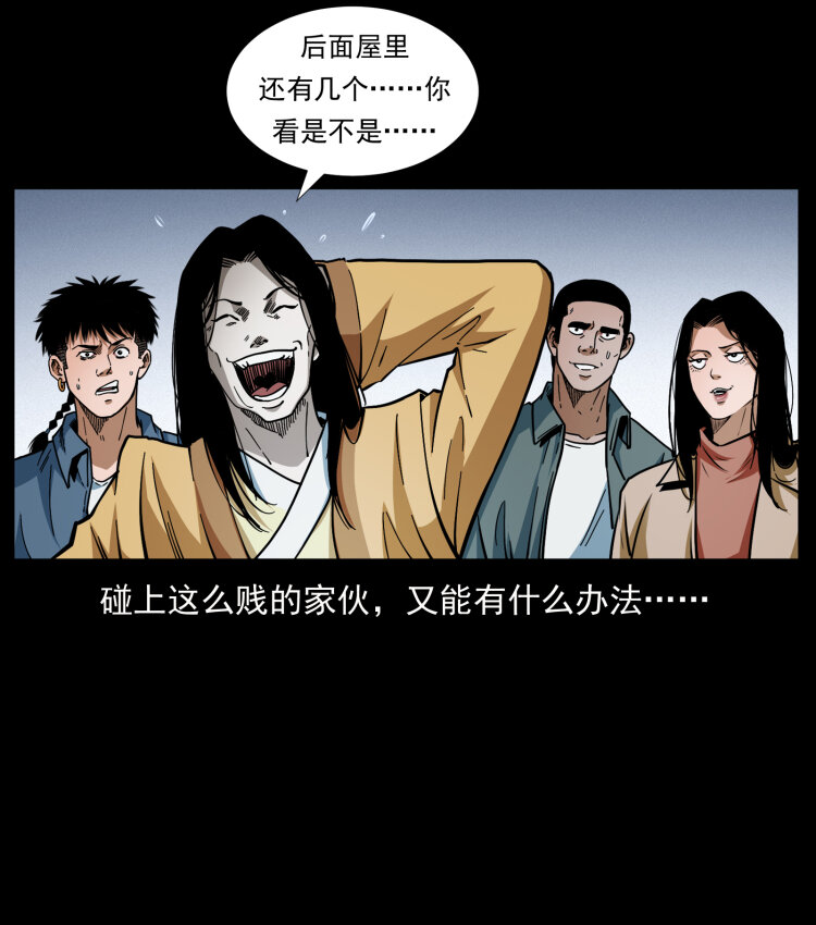 417 秦七爷的信息34