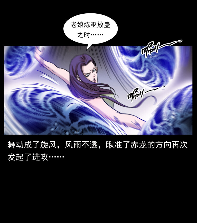 403 亮瞎眼10