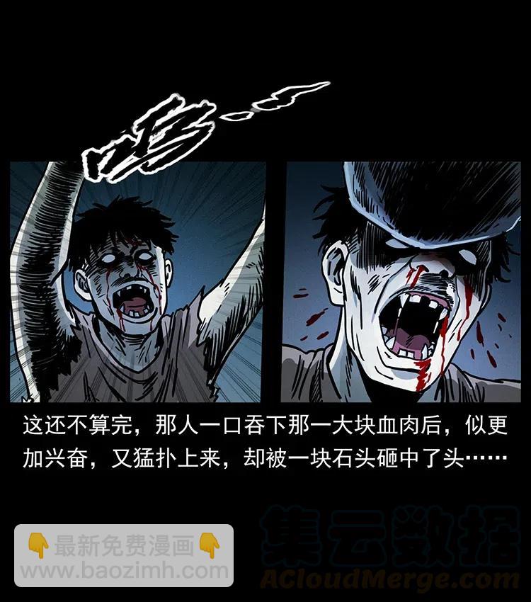 346 毒52
