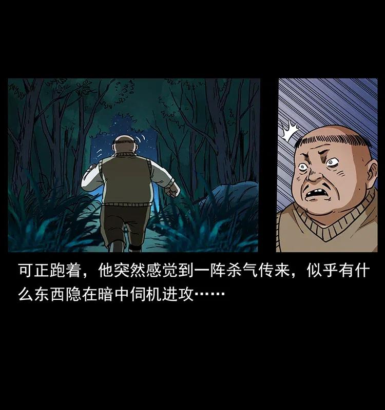 315 盛宴73