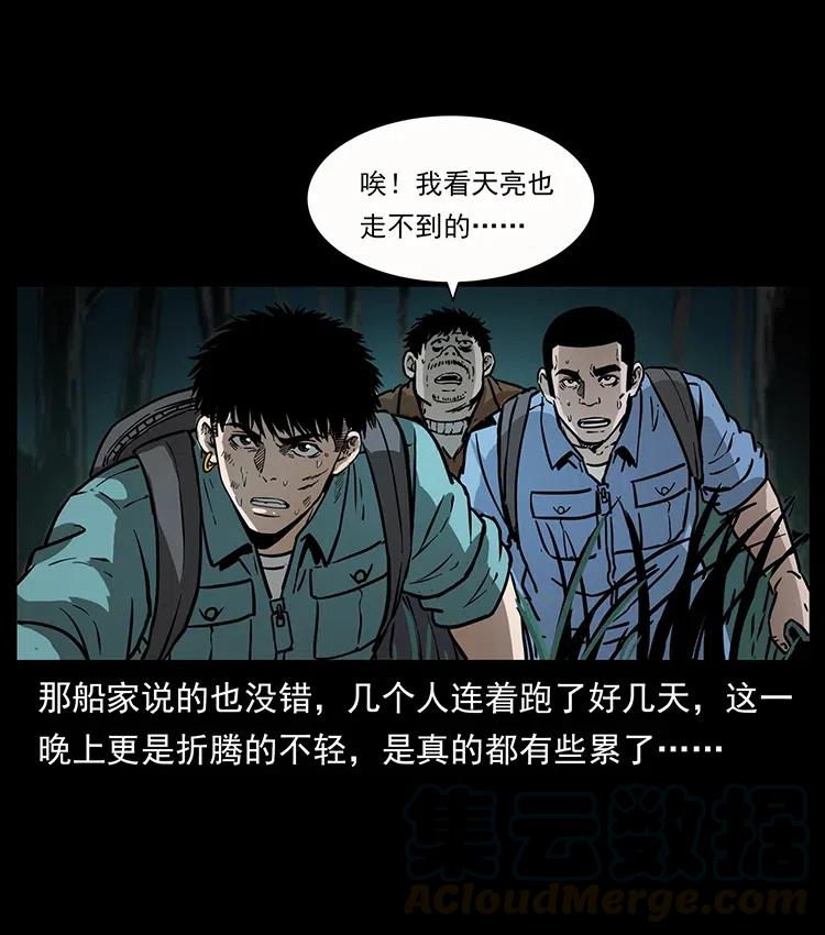 346 毒28