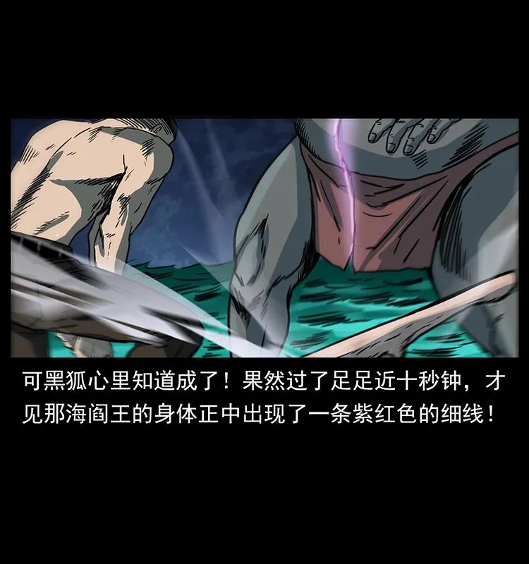 249 风平浪静41