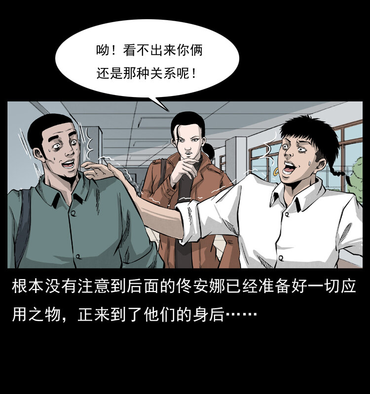 054 安徽之行28