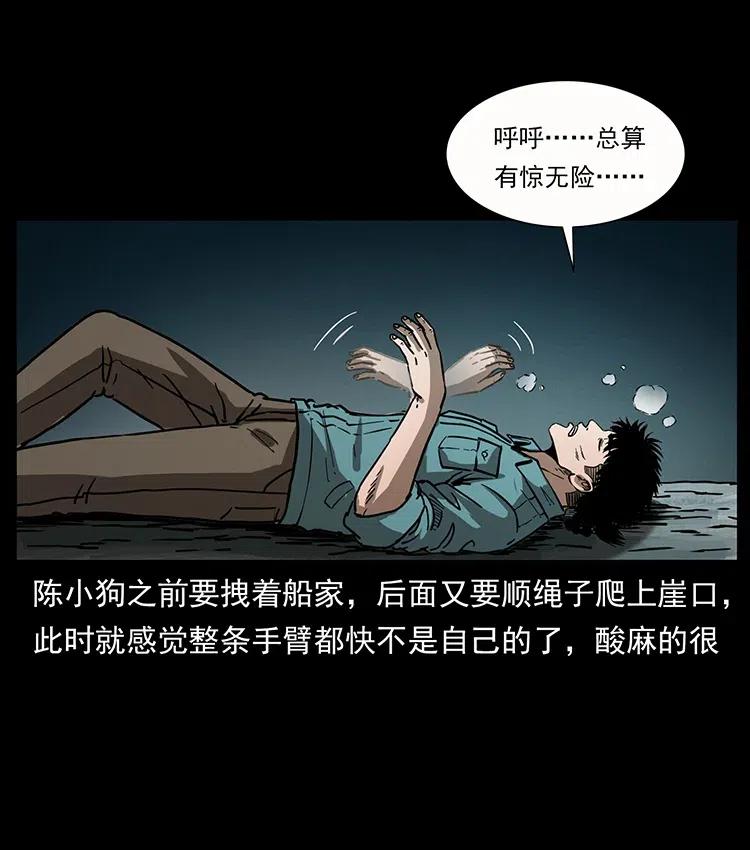 346 毒17