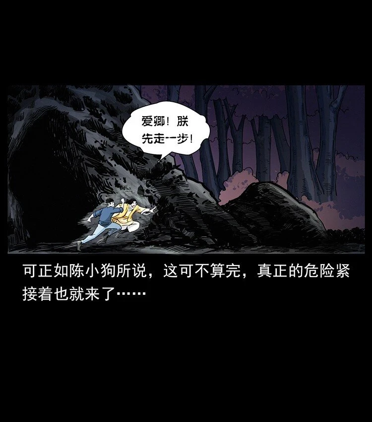 497 办法来了！2