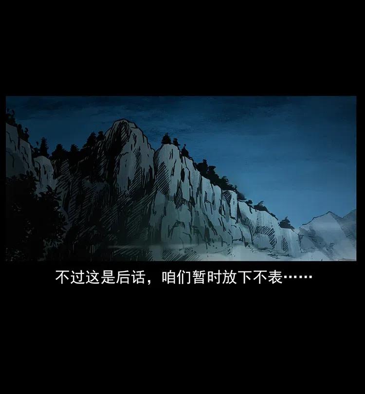 346 毒31