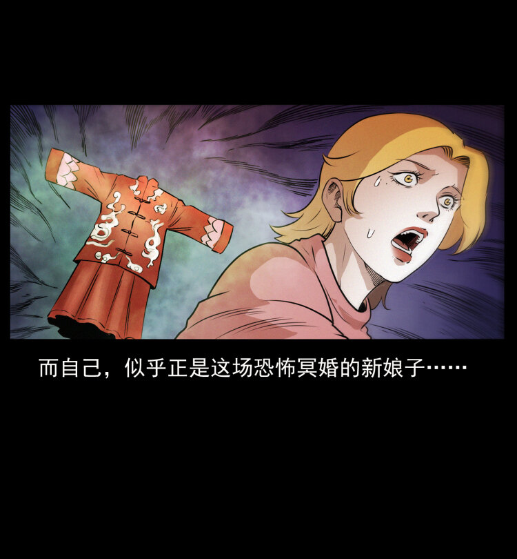 414 朕很忙的43