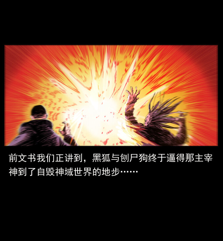 400 一花一世界，一叶一菩提1