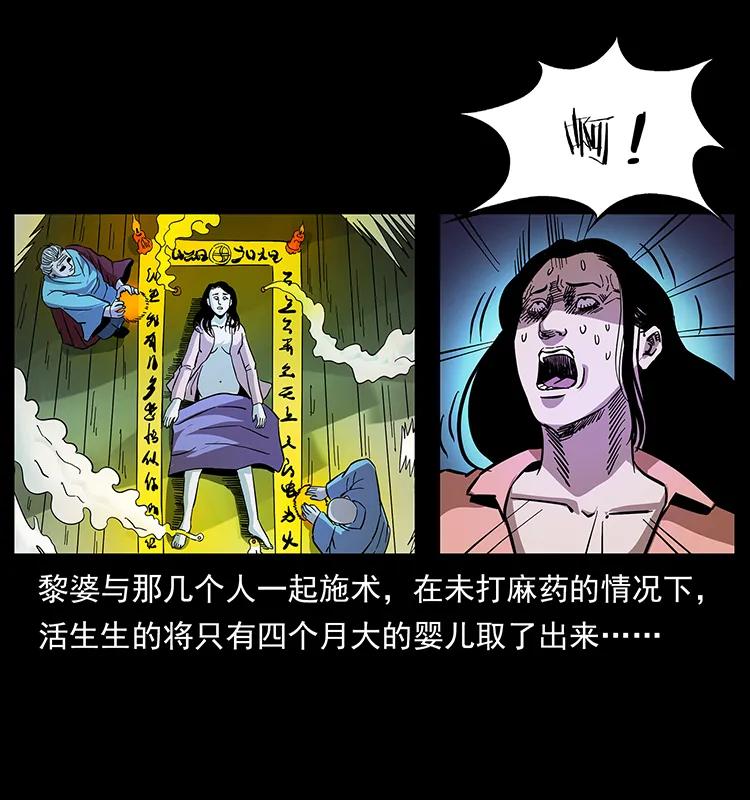 165 战争升级30