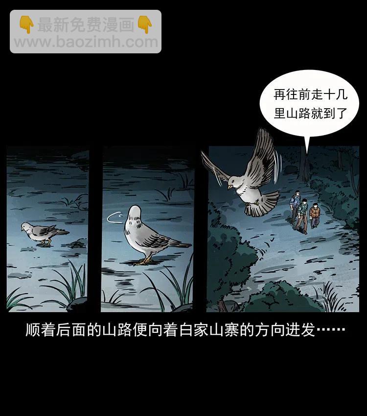 346 毒27