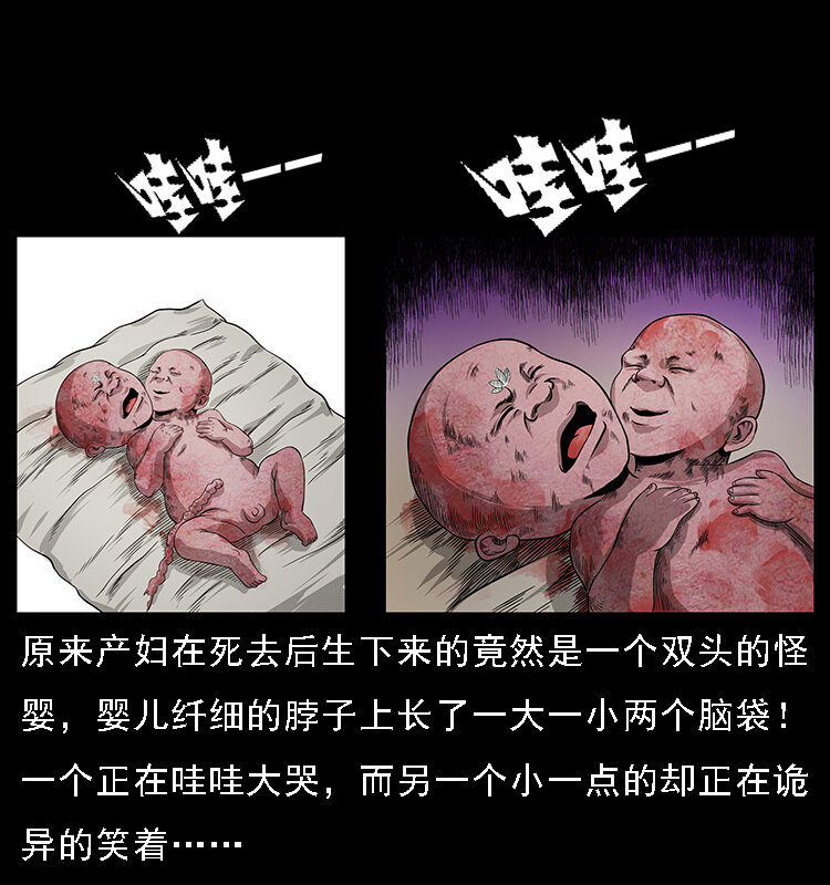 062 绣花婆婆9