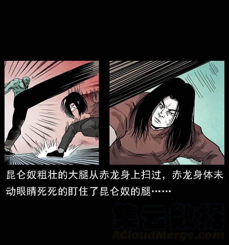 103 雷击昆仑奴60