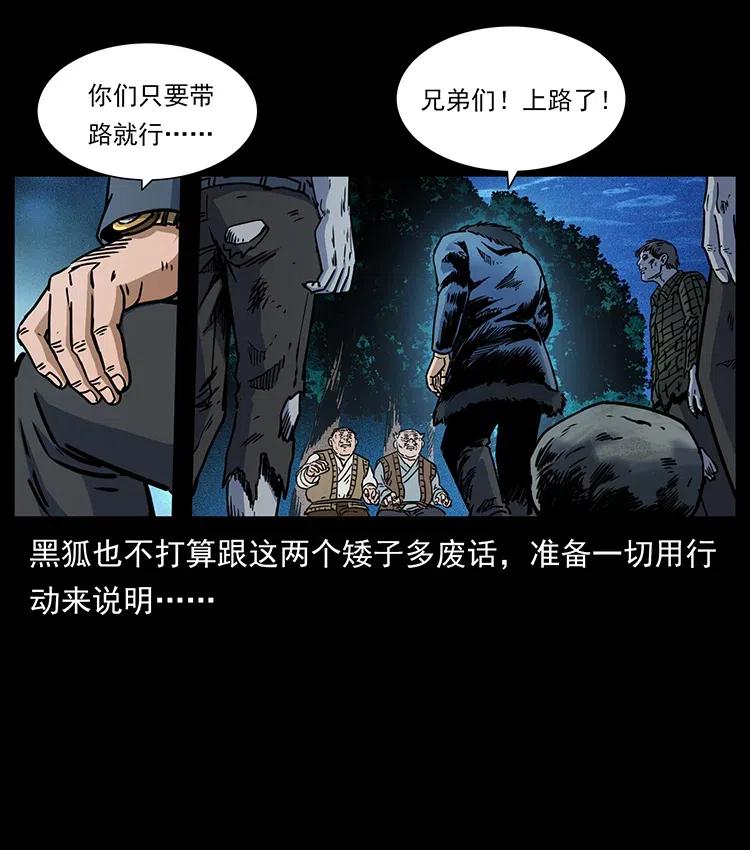 353 兄弟抱一下46