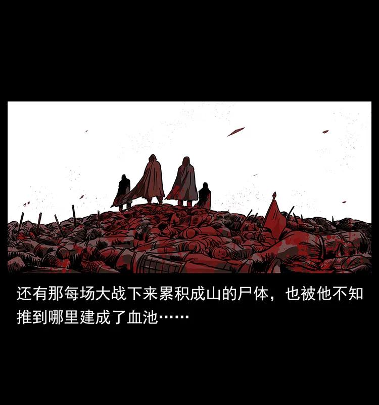 196 神之道70