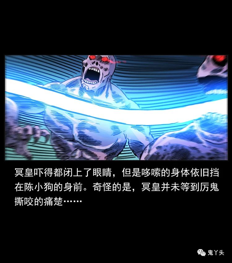 501 来战！40