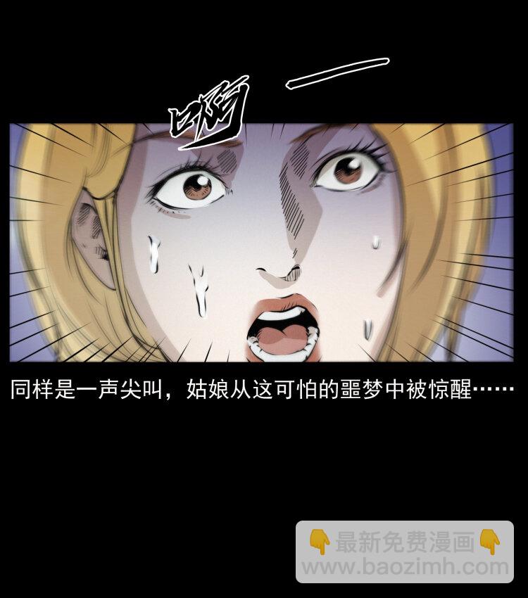 414 朕很忙的46