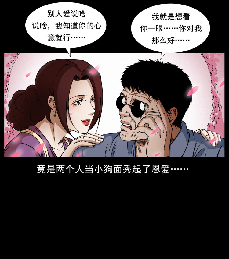 414 朕很忙的4