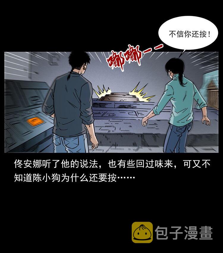 478 打够了63