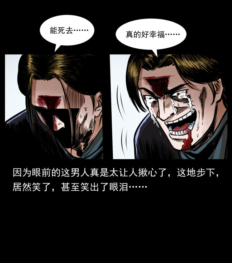 408 狙击安娜47