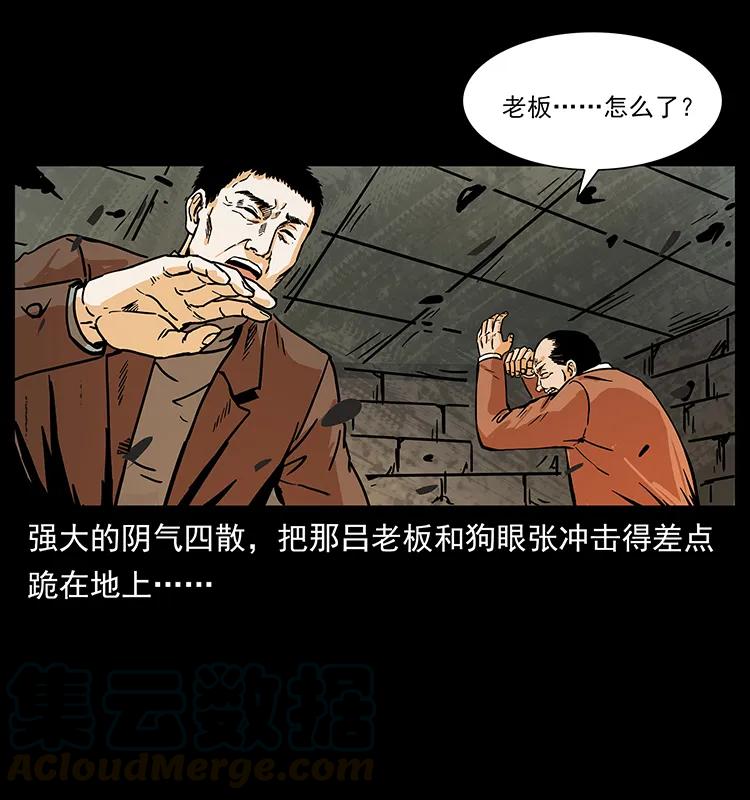 225 各有喜忧16