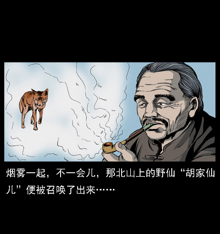 021 天兆27