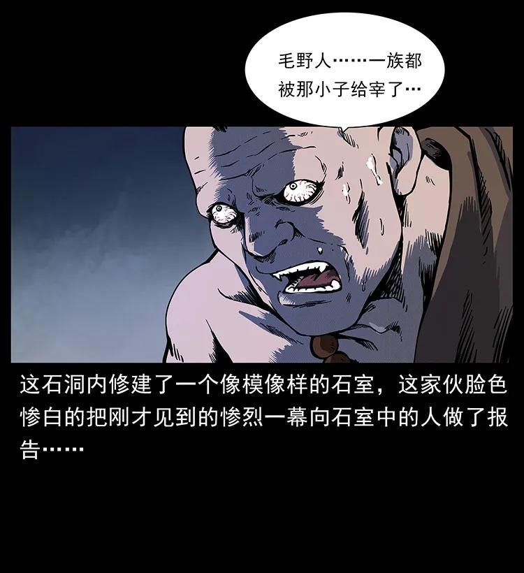 276 强硬带来的好处10