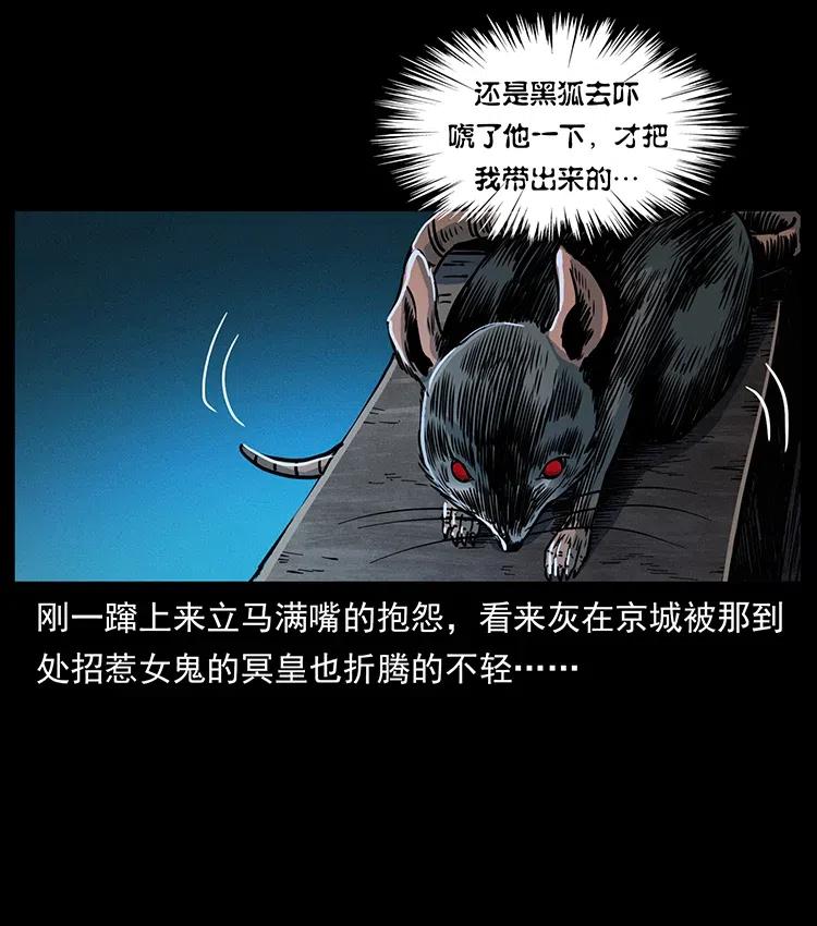 353 兄弟抱一下59