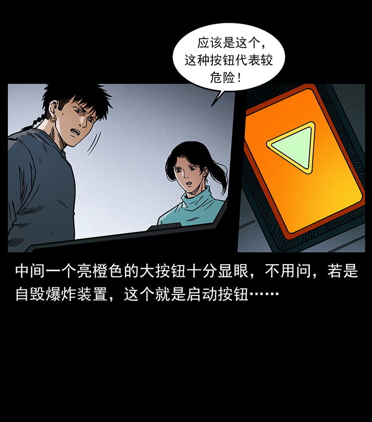 478 打够了58