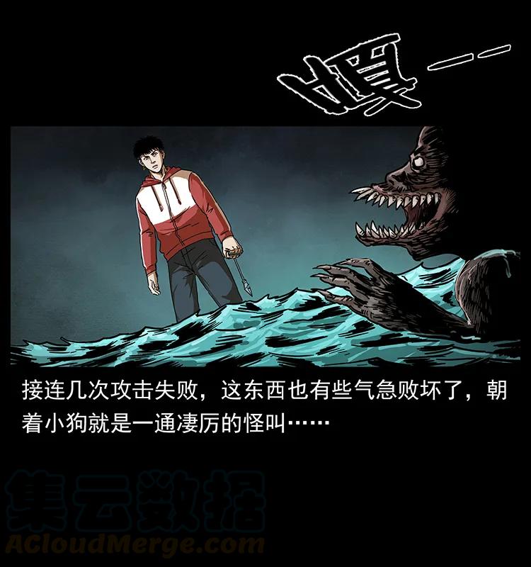213 入皇陵28