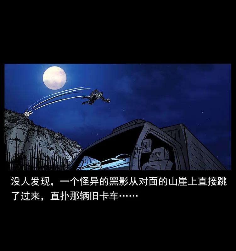 170 布局3