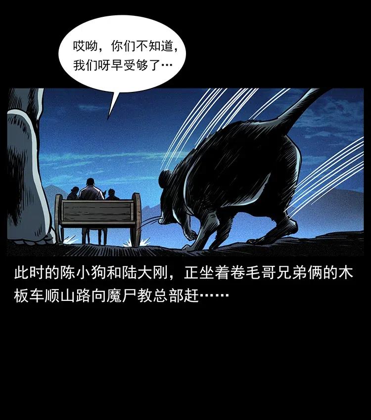 353 兄弟抱一下52