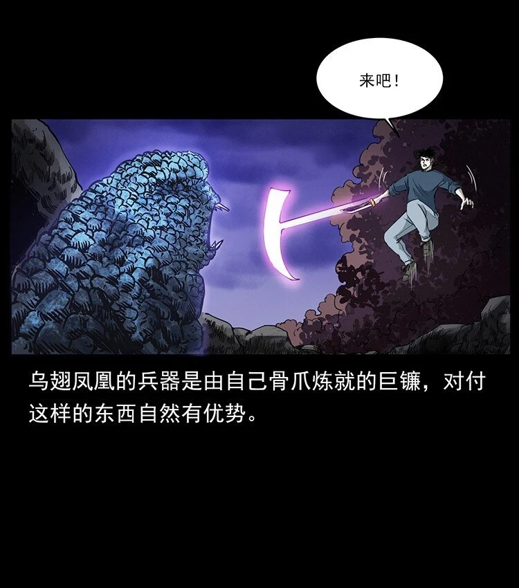 497 办法来了！8