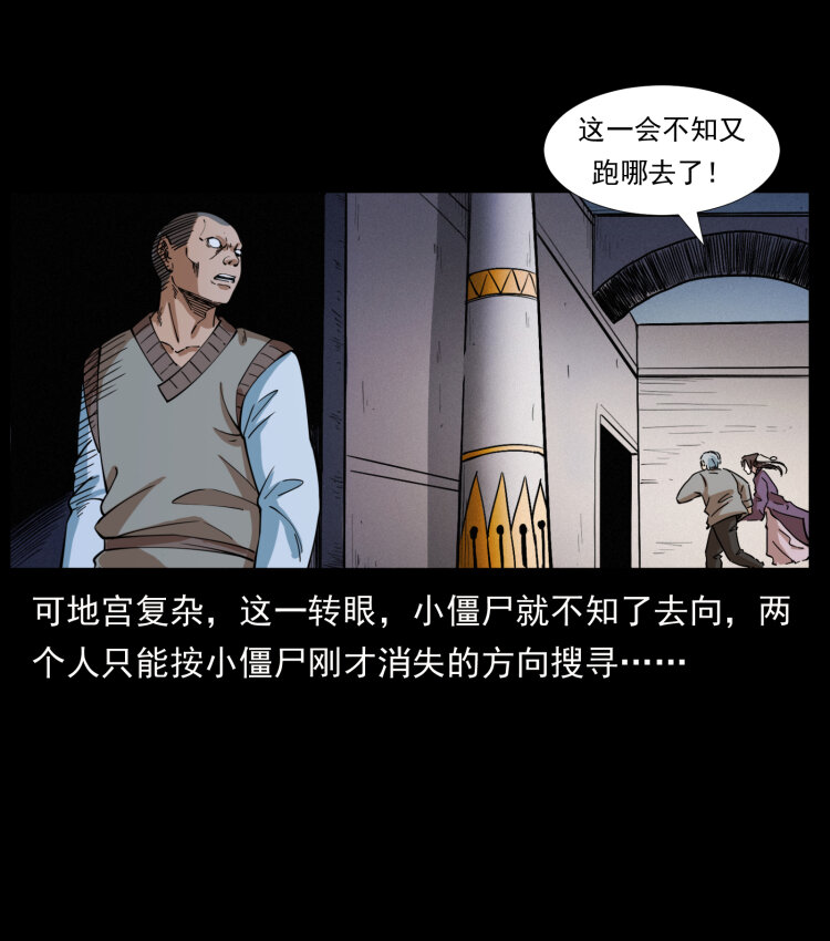402 都是老子的！27
