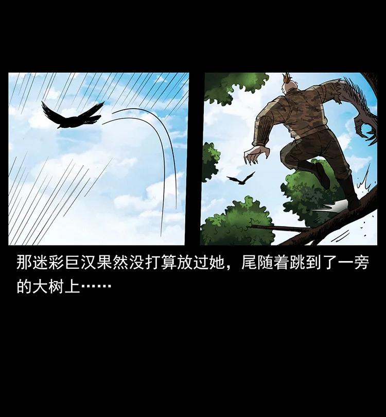 384 路障47