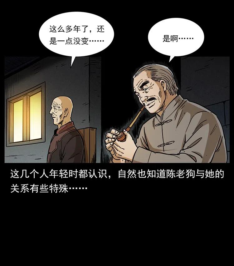 347 僵尸来袭7