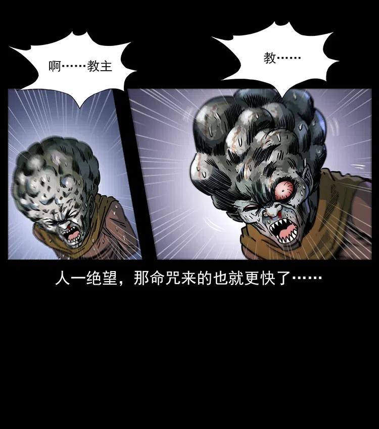 366 没错！就是刑讯逼供70