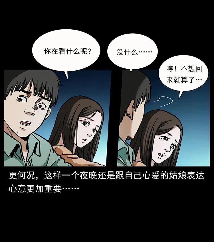 346 毒47