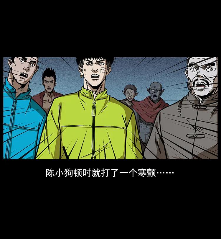 195 龙神17