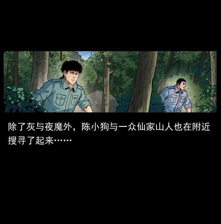 394 殇62