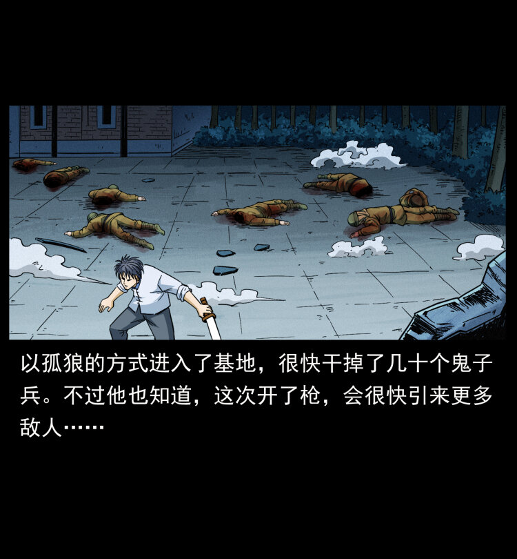 458 我要升级65
